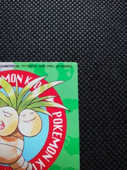Exeggutor Pokemon Kids Mini Card Japanese No.43 Rare Bandai From Japan F/S - Image 3