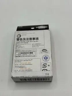ONE PIECE TCG: MONKEY D. LUFFY STARTER DECK 8 (ST-08) FACTORY SEALED - Image 2
