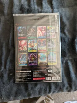 ONE PIECE Card Game Premium Card Collection Best Selection Vol.2 Factory Sealed - Image 3