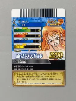 Nami - IC1-07 SR- One Piece One Py Berry Match Card Japanese - Image 2