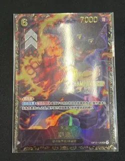One Piece Card Sabo OP13-120 SEC Championship 25-26 Promo Chinese Near Mint - Image 2