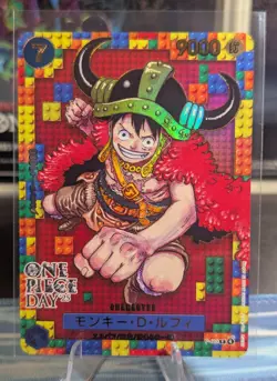 Monkey.D.Luffy P-110 "Lego Luffy" Foil One Piece Promotion Cards NM One Piece - Image 1