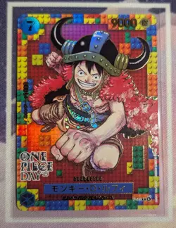 Monkey.D.Luffy P-110 "Lego Luffy" Foil One Piece Promotion Cards NM One Piece - Image 3