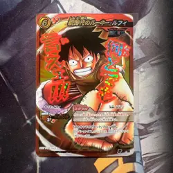 Monkey D Luffy P OP 21 Out of Print Promo Miracle Battle Carddass One Piece JP - Image 1