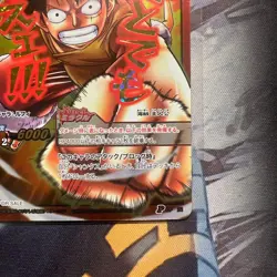 Monkey D Luffy P OP 21 Out of Print Promo Miracle Battle Carddass One Piece JP - Image 5