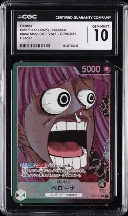 2025 ONE PIECE JAPANESE BASE SHOP COLL. VOL.1, LEADER PERONA CGC 10 GEM MINT - Image 1
