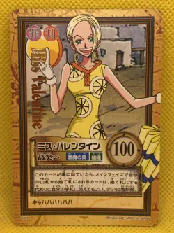Miss Valentine C393 One Piece Carddass Hyper Battle 2001 BANDAI TCG Japan - Image 1
