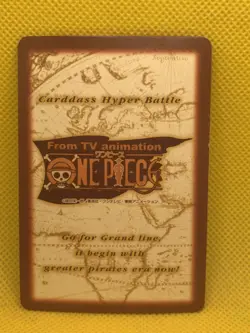Luffy H-P1 One Piece Carddass Hyper Battle 2001 BANDAI TCG Japanese F/S - Image 2