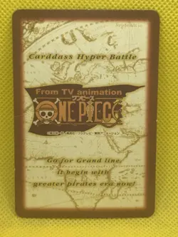 Karoo Runner Symbol One Piece Carddass Hyper Battle 2001 BANDAI TCG Japanese - Image 2
