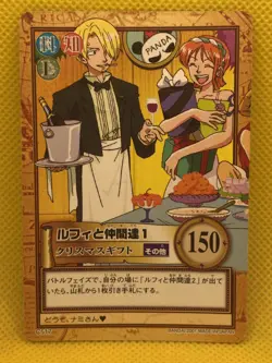 Sanji Nami C517 One Piece Carddass Hyper Battle 2001 BANDAI TCG Japanese F/S - Image 1
