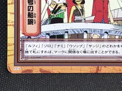 FP18 One Piece Carddass Hyper Battle 2000 BANDAI TCG Japan F/S - Image 4