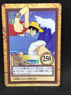 Luffy Gum-Gum Gun C02 One Piece Carddass Hyper Battle 1999 BANDAI TCG Japan F/S - Image 1