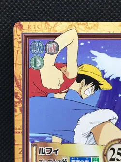 Luffy Gum-Gum Gun C02 One Piece Carddass Hyper Battle 1999 BANDAI TCG Japan F/S - Image 2