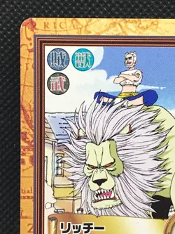 Richie C28 One Piece Carddass Hyper Battle 1999 BANDAI TCG Japan F/S - Image 2