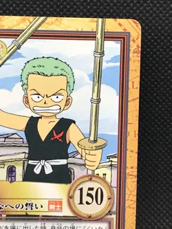 Zoro C08 One Piece Carddass Hyper Battle 1999 BANDAI TCG Japan F/S - Image 3