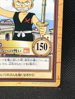 Zoro C08 One Piece Carddass Hyper Battle 1999 BANDAI TCG Japan F/S - Image 5