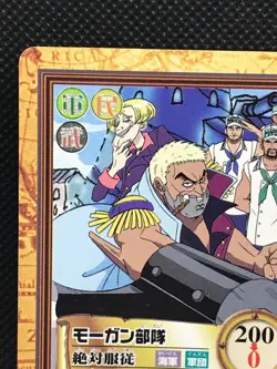 Captain Morgan C32 One Piece Carddass Hyper Battle 1999 BANDAI TCG Japan F/S - Image 2