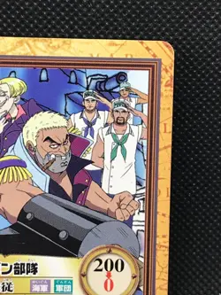 Captain Morgan C32 One Piece Carddass Hyper Battle 1999 BANDAI TCG Japan F/S - Image 3