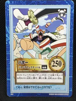 Buggy S08 One Piece Carddass Hyper Battle 1999 BANDAI TCG Japan F/S - Image 1
