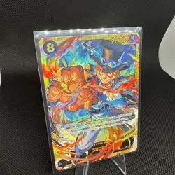 One Piece Sabo - OP07-118 OP07-118 Premium Booster -The Best- Vol. 2 Foil - Image 3