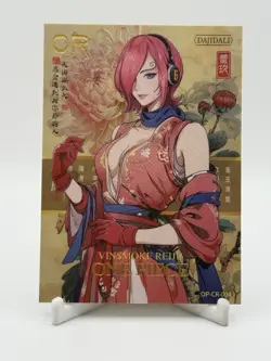 VINSMOKE REIJU CR SR OP-CR-004 Thick Holo Master New World One Piece Anime Card - Image 1