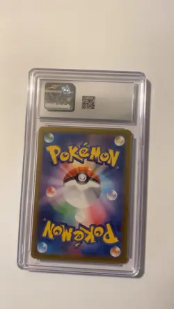 CGC 10 Pikachu 173/165 Sv2a Pokemon Card 151 Japanese 2023 Art Rare Holo - Image 2