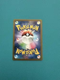Pikachu 173/165 Sv2a: Pokemon Card 151 Holo (Japanese) - Image 2