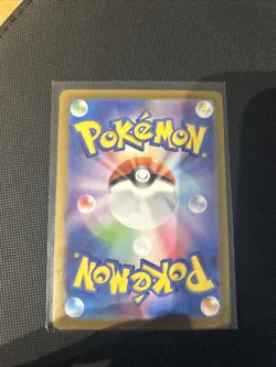 Pikachu 173/165 Sv2a: Pokemon Card 151 Holo (Japanese) - Image 3