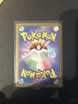 Pikachu 173/165 Sv2a: Pokemon Card 151 Holo (Japanese) - Image 4