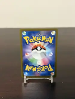 Pikachu 173/165 Sv2a: Pokemon Card 151 Holo (Japanese) - Image 2