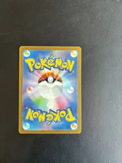 Pikachu 173/165 Sv2a: Pokemon Card 151 Holo (Japanese) - Image 2