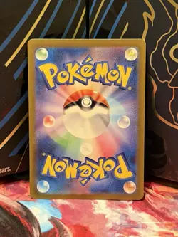 Pikachu 173/165 Sv2a: Pokemon Card 151 Holo (Japanese) - Image 2
