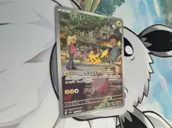 Pikachu 173/165 Sv2a: Pokemon Card 151 Holo (Japanese) - Image 5
