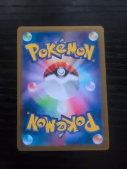 Pikachu 173/165 Sv2a: Pokemon Card 151 Holo (Japanese) - Image 2
