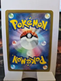 Pokemon Pikachu AR 173/165 SV2a 151 Art Rare Holo Card Japanese, NM/M Condition - Image 2