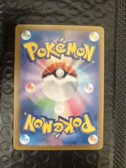 Pikachu 173/165 Sv2a: Pokemon Card 151 Holo (Japanese) - Image 2