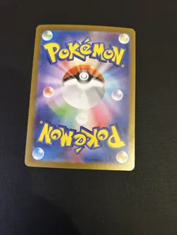 Pikachu Holo Full Art Rare - 173/165 sv2a 151 Pokemon AR Card Japanese - Image 4