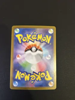 Pikachu Holo Full Art Rare - 173/165 sv2a 151 Pokemon AR Card Japanese - Image 5