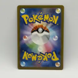 Pikachu AR 173/165 SV2a 151 Japanese Holo Rare Pokemon Card NM - Image 4