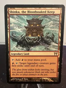 MTG Shinka, the Bloodsoaked Keep - Champions of Kamigawa - Image 1