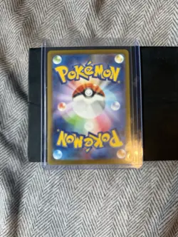 Pikachu 173/165 Art Rare Holo Japanese SV2a Pokemon Card 151 Pokemon TCG - Image 2