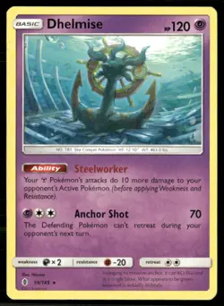 Dhelmise [SM02 - 59/145] SM - Guardians Rising - NM - Image 2
