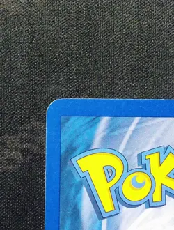 2009 POKEMON PLATINUM RISING RIVALS #1 ARCANINE-HOLO RISING RIVALS - Image 3