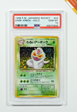 Pokemon PSA 10 Dark Arbok #24 Holo Team Rocket 1998 Japanese - Image 1