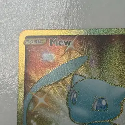 Pokemon TCG CELEBRATIONS Mew Secret Rare Gold Shiny Mew 025/025 NM Card - Image 2
