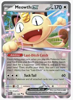 Meowth ex 062/088 - NM/M - Double Rare - Me03 Perfect Order - Pokemon TCG - Image 1