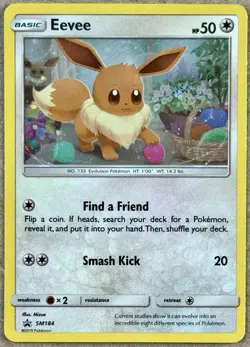 2019 POKEMON SM UNBROKEN BONDS EEVEE BLACK STAR PROMO COSMOS HOLO SM184 NM+ QTY - Image 1