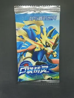 Pokemon Eif ID NON TCG World of Sword and Shield WhiteBox Booster Pack US SELLER - Image 1