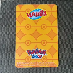 Pokemon XY Thailand Promo Zapdos No.110 Gold Foil Card Campus - Image 2