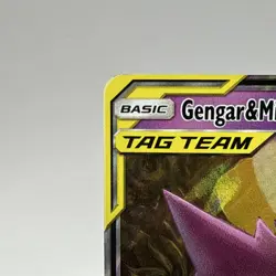 The Pokemon Company Gengar & Mimikyu GX 53/181 Team Up Holo UR ENG 2019 240 HP - Image 4